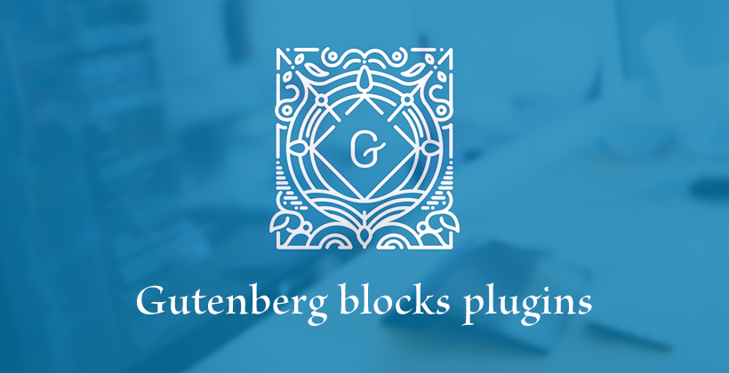 Gutenberg（グーテンベルク） カスタマイズプラグイン