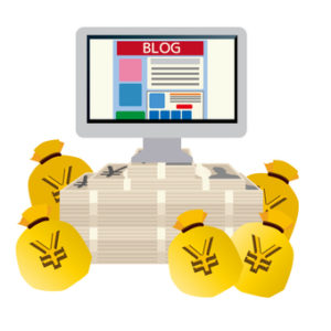 アフィリエイトで報酬が発生するまでは我慢が必要