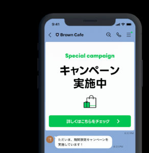 アフィリエイトは魔法じゃない！